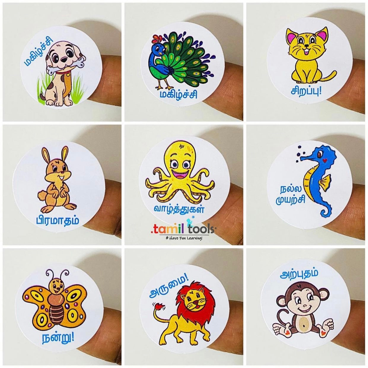 Motivational Tamil Reward Stickers - Animal