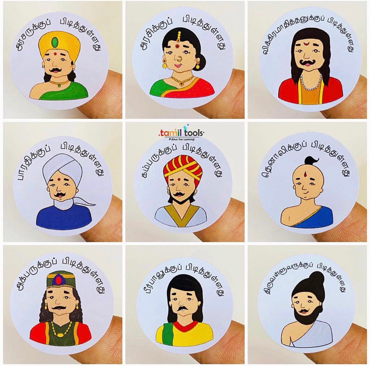 Motivational Tamil Reward Sticker Book - Legends
