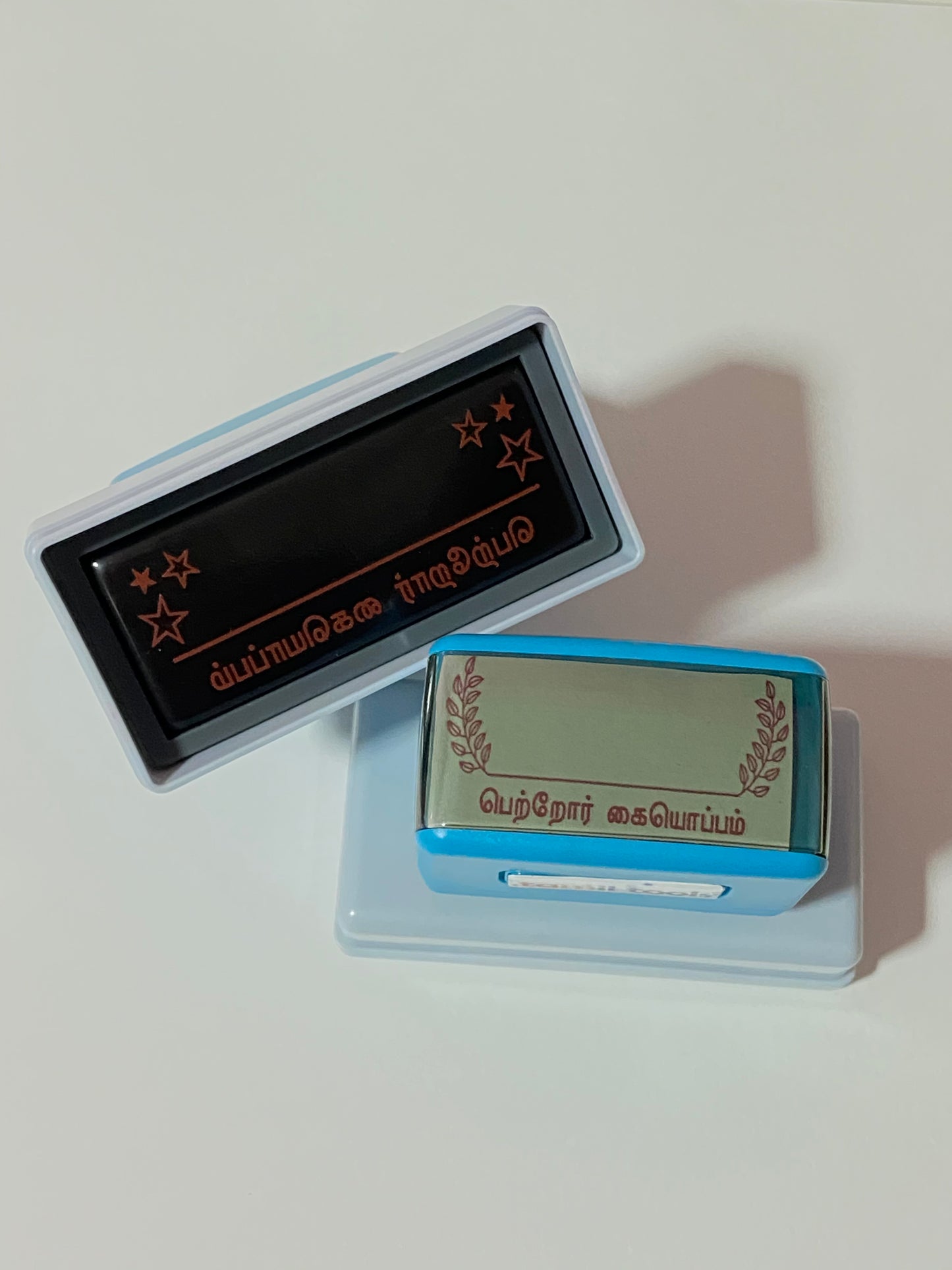 Leaf Parent's Signature Stamp - பெற்றோர் கையொப்பம்