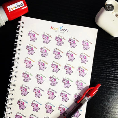 Motivational Tamil Reward Stickers - Animal