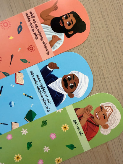 10 x Bookmarks [Thiruvalluvar]