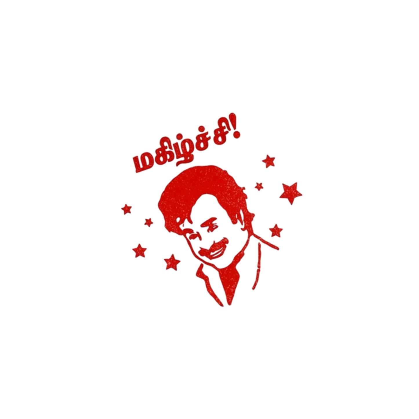 Superstar Rajinikanth Stamp - மகிழ்ச்சி