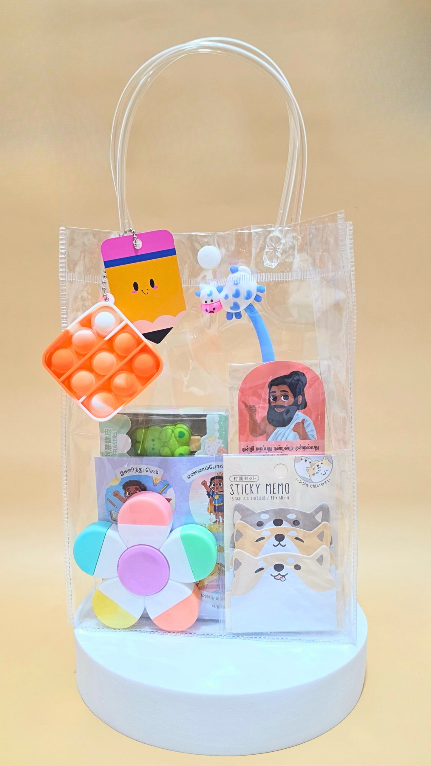 Children's Day Gift Set - TAMIL