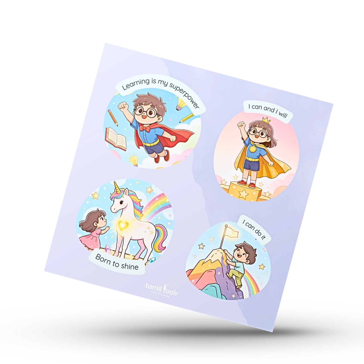 Children's Day Gift Set - ENGLISH